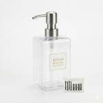 B&B 450ml Empty Dispenser Bottle — Hotel Dispenser System