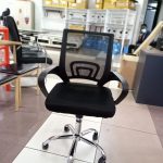 Executive Office Chair